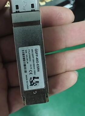 议价Finisar 40G光模块 FTL410QE2C 40G多