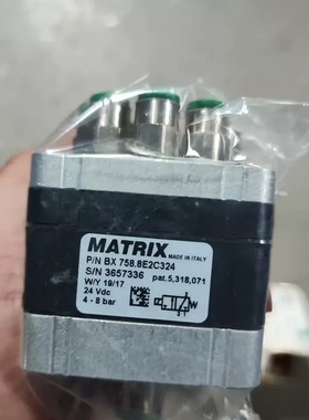 议价意大利MATRIX电磁阀，型号BX758.8E2C324，2
