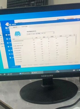 议价e1920显示器，色彩完好，19寸显示器