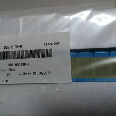 议价OKITA继电器 MRD-2022S-12 全