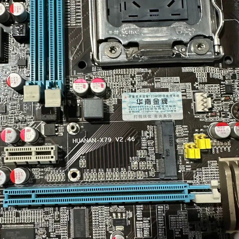 议价华南X79豪华大板 主板