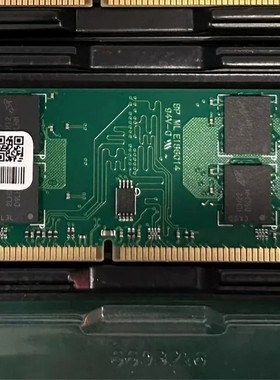 议价TXRUI悉锐DDR2台式内存条，PC2-5300、667M