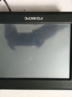 议价FOXKPC触摸屏一体机KPC-104LT