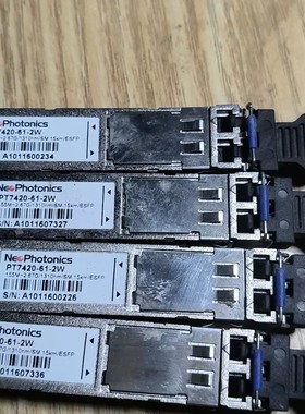议价NeoPhotonics新飞通PT7420-61-2W光模块