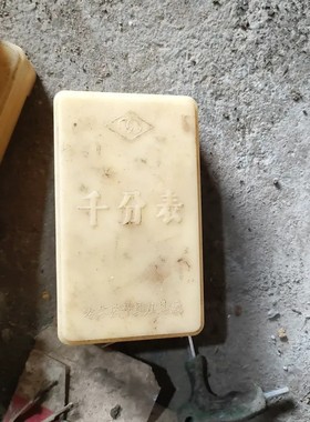 议价千分表共3一把，一把150一把，百分表150一把要的请联系不