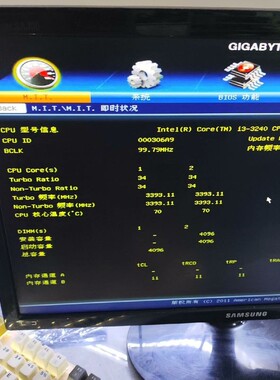 议价技嘉b75md2v，d3v，各一块，带i3 3240cpu