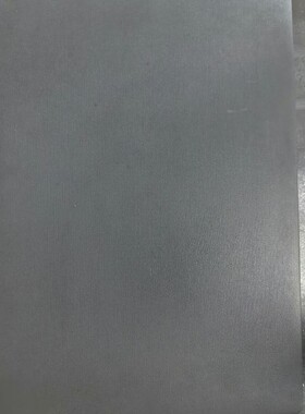 议价扬天V14-IWL i5-8265U处理器