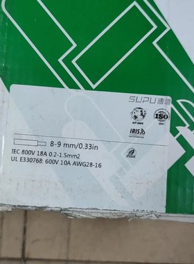 议价SUPU接线端子AWG28-16