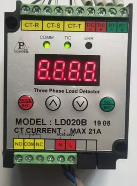 议价ESC模块 LD020B