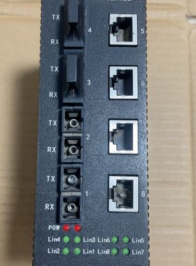 议价JSNET-1404B-SC 工业交换机 8电口 支持100