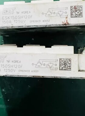 议价ESK150SH120F模块现60一块，有两块