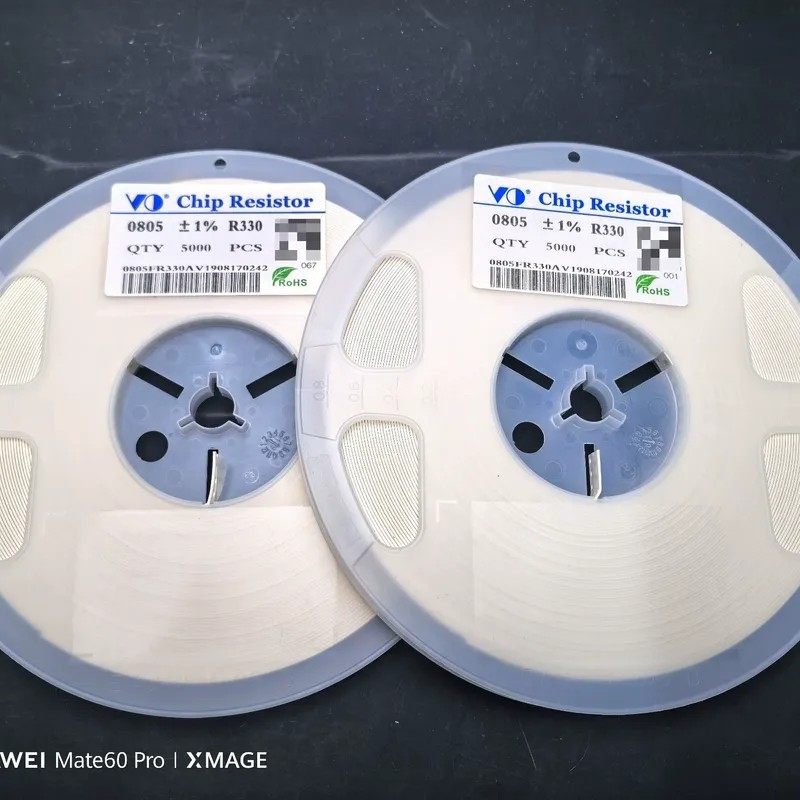 议价贴片电阻0805 ±1% 0.330R 丝印R330,电子元器件市场,PCB电路板/印刷线路板,淘宝优惠券,粉丝福利购,淘宝优惠卷