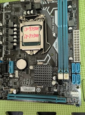 议价i7-9750HQ 六核 +HB310主板 一套 套装