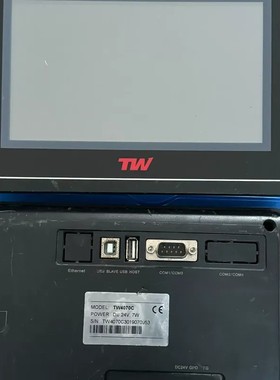 议价flexem-fe4070c/tw4070c触摸屏触控屏工控