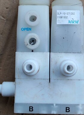 议价MRM隔膜阀，SLP-10-S71282