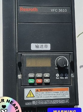 议价力乐士变频器一台，型号:VFC3610-2K20-1P2-M