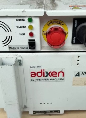 议价法国ADIXEN A103P干泵，型号A103P，法国PFE