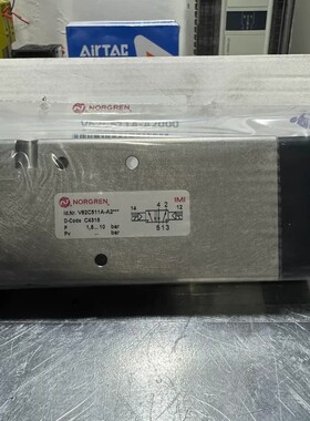议价诺冠电磁阀NORGREN V62C511A-A2000