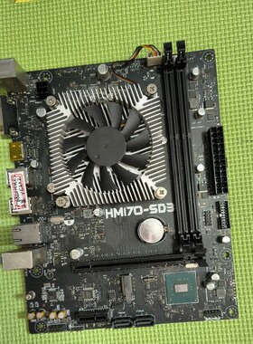 议价HM170主板+ I7-6820HQ 四核板U套装