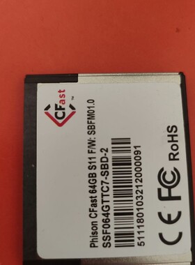 议价64g cfast存储卡内存卡phison
