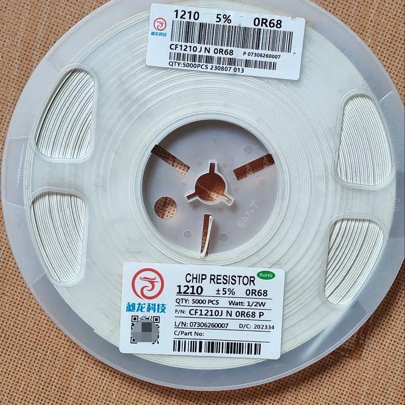 议价0.68欧 1210 贴片电阻 阻值 0.68R 0R68,电子元器件市场,PCB电路板/印刷线路板,淘宝优惠券,粉丝福利购,淘宝优惠卷