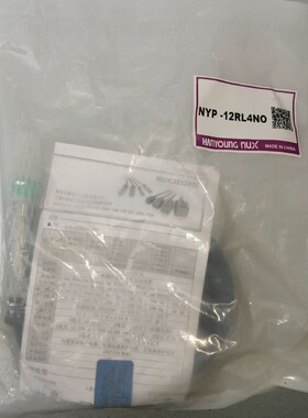 议价韩荣高频振荡型接近传感器NYP-12RL4NO，有50个。N