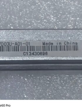 议价汇冠17寸USB红外触摸屏E17D03U-A01-01触摸屏