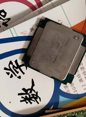 议价E5-2696v3 服务器CPU 18核心 36线程，2.