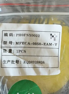 议价伺服 驱动线 MFECA-0050-EAM-T MFECA