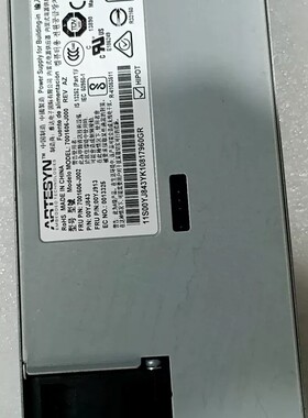议价IBM M5 X6 900W电源 94Y8195 70016
