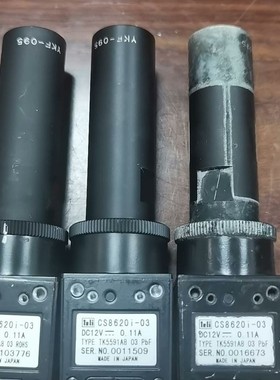 议价YV100XG相CS8620i-03