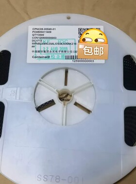 议价BZX84C3V6 丝印 Z15 贴片稳压二极管3.6V S