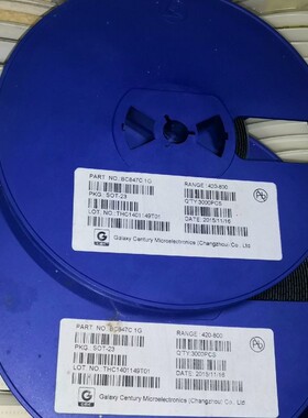 议价BC847C 贴片三极管 SOT-23 丝印 1G