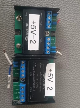 议价CUIINC 12V 5V电源 VYB10W-Q24-S12