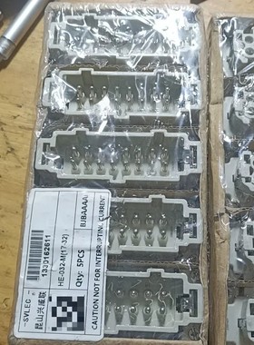 议价SVLEC 昆山兴威联 HE-032-M（17-32）连接器