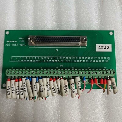 议价众为控制模块ADTECH ADT-9162成色如图功能完好大