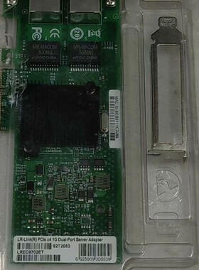 议价LR-LINK双口千兆网卡 LREC9702ET