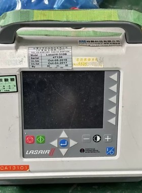 议价Particle Measuring Systems LAS