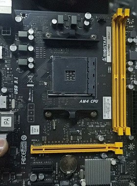 议价映泰A320MH主板 AM4接口 支持AMD锐龙二代处理器