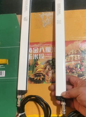 议价.信索OSCAM安全光栅，光幕传感器