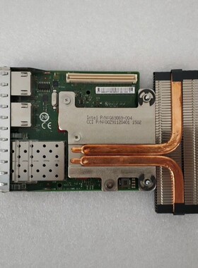 议价DELL C63DV X520+I350 网卡，双口万兆加双