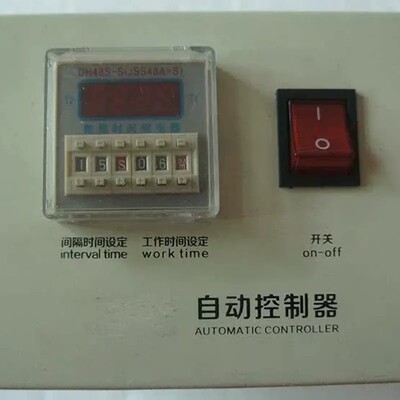 议价自动控制器带DH48S-SUSS48A-S数显时间继电器，带
