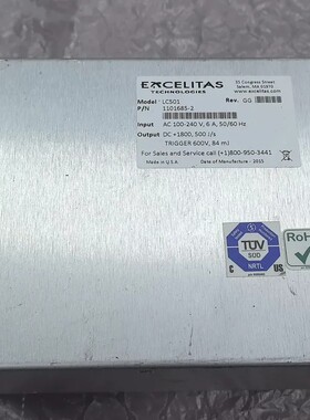 议价EXCELITAS LC501高压电源，型号1101685-