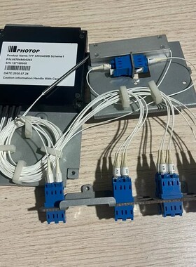 议价PHOTOP光路开关盒，产品名称：TFF SMOAD6B S