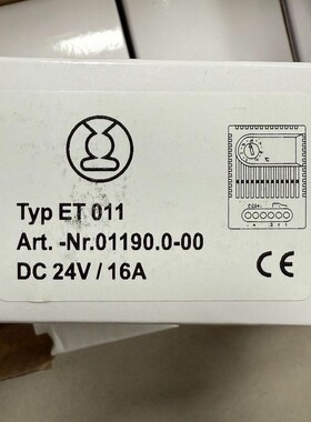议价STEGO温控器ET011 10个
