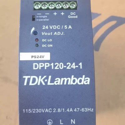 议价TDK-Lambda开关电源DPP120-24-1，24VD