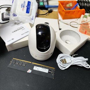 议价大华乐橙A33E 智能监控