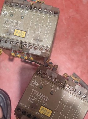 议价皮尔兹PiIZ PNOZ1 475695安全继电器