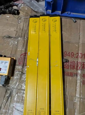 议价更豪光电安全光栅TBN200-S2-20-018-02-NC