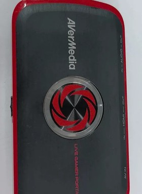 议价圆钢C875采集卡